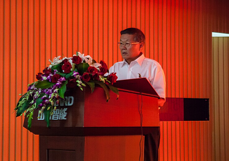 新征程 新跨越 UED在线官网网页版(中国)唯一官方网站智能十五周年庆典大会暨新产品新技术交流会隆重举行