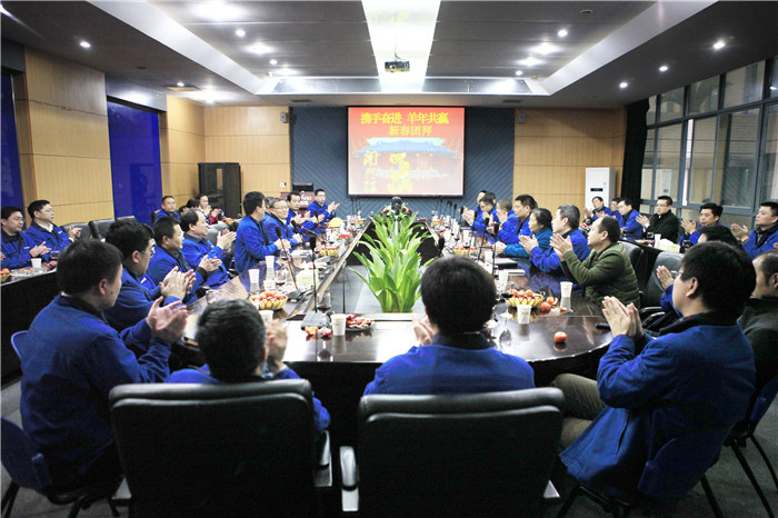 携手奋进，羊年共赢，UED在线官网网页版(中国)唯一官方网站智能开门大吉