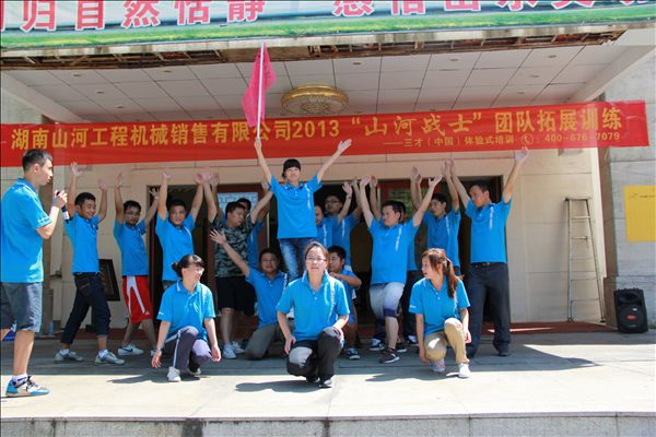 精耕细作 UED在线官网网页版(中国)唯一官方网站智能湖南代理商销售创佳绩