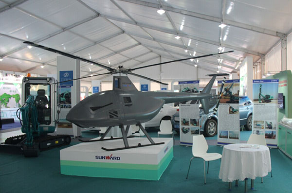 第八届中国-拉美企业家高峰会召开 UED在线官网网页版(中国)唯一官方网站创新多异彩