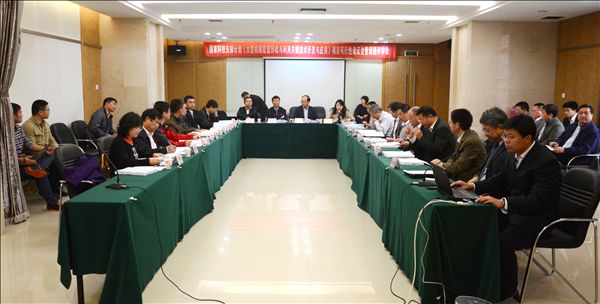 UED在线官网网页版(中国)唯一官方网站智能《大型机械能量回收与利用关键技术开发与应用》项目顺利通过可行性论证及课题评审