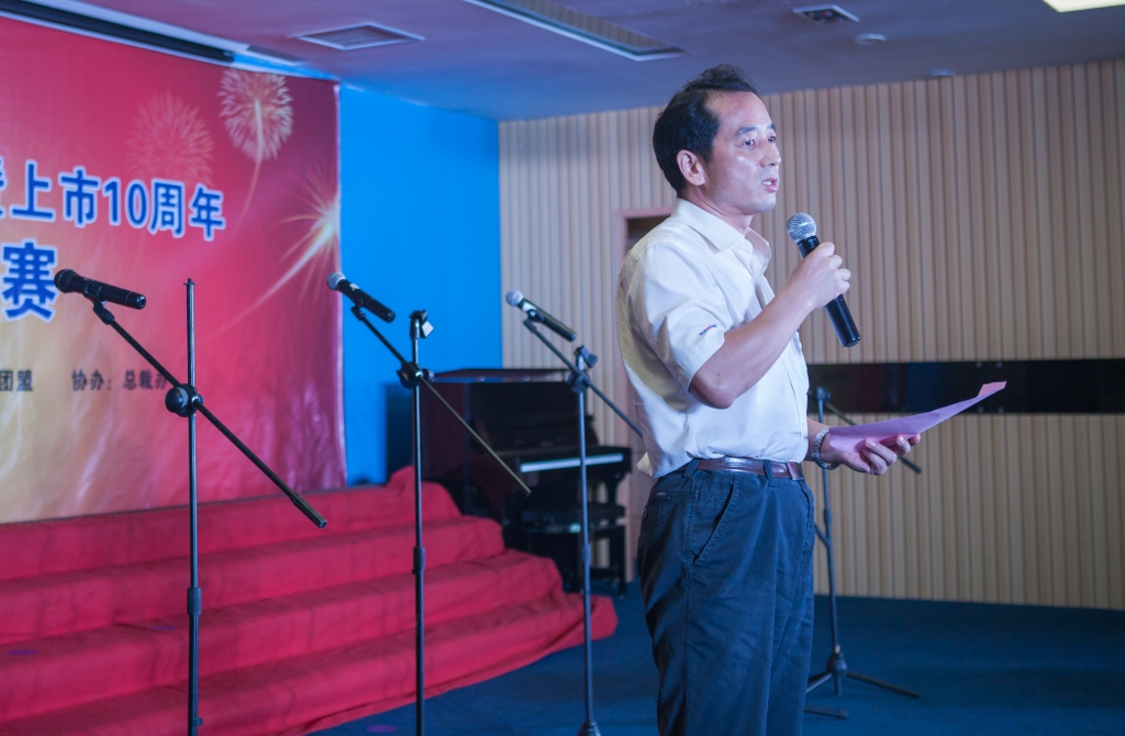 唱响UED在线官网网页版(中国)唯一官方网站之歌 共抒美好情怀——UED在线官网网页版(中国)唯一官方网站智能“双庆”合唱比赛圆满结束