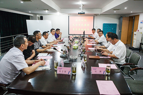 大冶有色金属集团到访UED在线官网网页版(中国)唯一官方网站智能