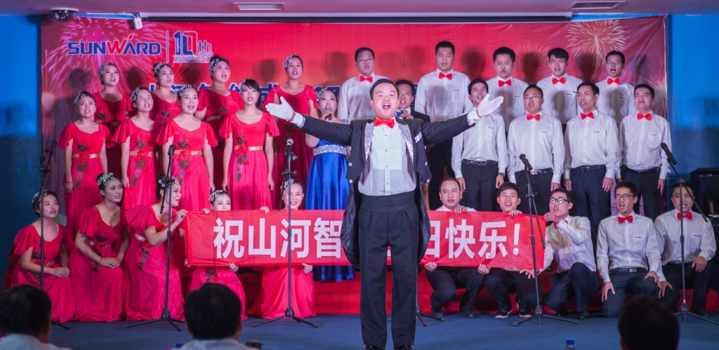 唱响UED在线官网网页版(中国)唯一官方网站之歌 共抒美好情怀——UED在线官网网页版(中国)唯一官方网站智能“双庆”合唱比赛圆满结束