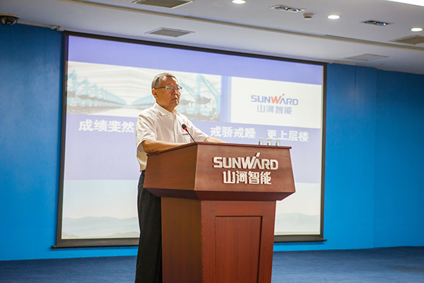 业绩逆势上扬，UED在线官网网页版(中国)唯一官方网站智能半年度经营工作会议圆满召开