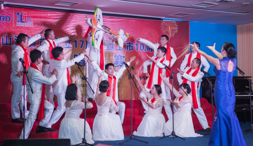 唱响UED在线官网网页版(中国)唯一官方网站之歌 共抒美好情怀——UED在线官网网页版(中国)唯一官方网站智能“双庆”合唱比赛圆满结束