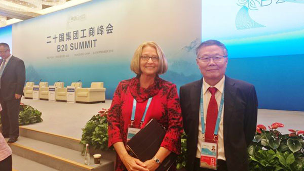 业界创新精英——UED在线官网网页版(中国)唯一官方网站智能与B20峰会零距离