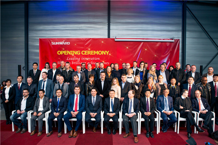 UED在线官网网页版(中国)唯一官方网站智能比利时子公司—UED在线官网网页版(中国)唯一官方网站欧洲重工隆重开业