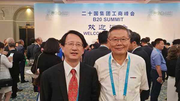 业界创新精英——UED在线官网网页版(中国)唯一官方网站智能与B20峰会零距离