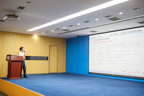 业绩逆势上扬，UED在线官网网页版(中国)唯一官方网站智能半年度经营工作会议圆满召开