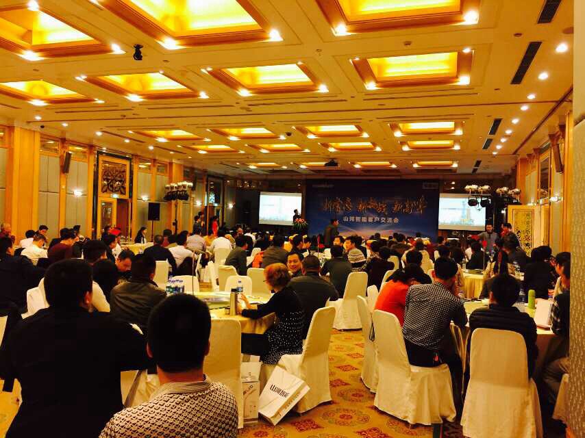 爱拼才会赢——UED在线官网网页版(中国)唯一官方网站智能福建客户交流会成功举办