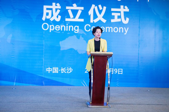 央企湘企合作，中铁UED在线官网网页版(中国)唯一官方网站聚力起航