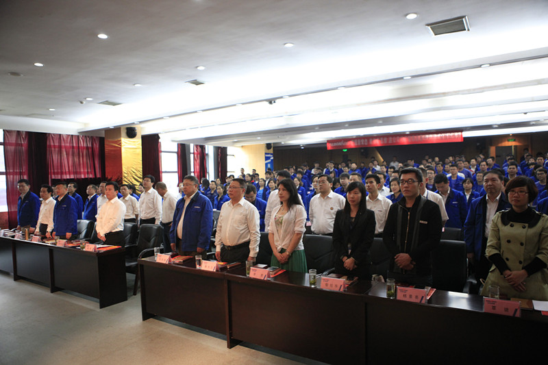 UED在线官网网页版(中国)唯一官方网站智能第四届三次“双代会”胜利召开