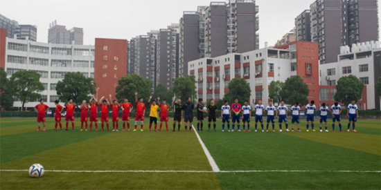 UED在线官网网页版(中国)唯一官方网站智能VS越南奋发：球赛精彩纷呈，合作天长地久