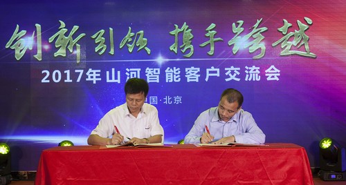 UED在线官网网页版(中国)唯一官方网站智能酷帅曾大虾，一大波美图带你亲临北京BICES展