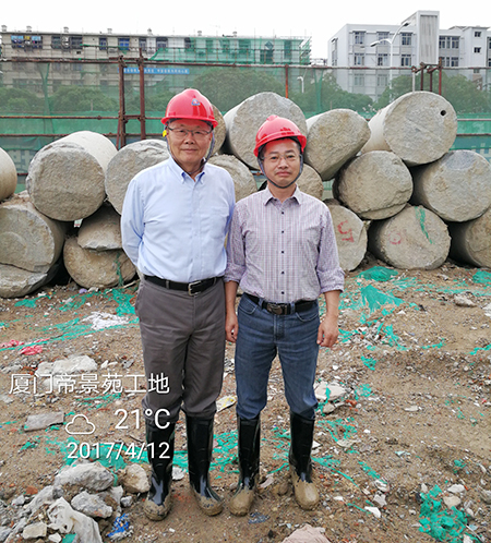 厦门项目再创入岩纪录UED在线官网网页版(中国)唯一官方网站智能董事长何清华亲赴一线