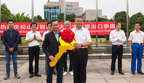 掘金一带一路，UED在线官网网页版(中国)唯一官方网站智能中大挖大批量出口泰国