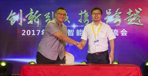 UED在线官网网页版(中国)唯一官方网站智能酷帅曾大虾，一大波美图带你亲临北京BICES展