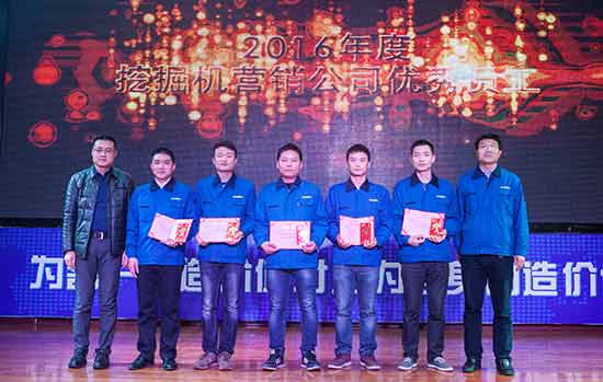 坚定信心、再接再厉，UED在线官网网页版(中国)唯一官方网站智能2017年度营销表彰与誓师大会开启新航程