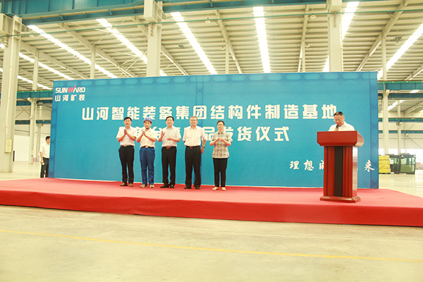 打造华东地区UED在线官网网页版(中国)唯一官方网站基地，UED在线官网网页版(中国)唯一官方网站矿装二次创业聚力起航