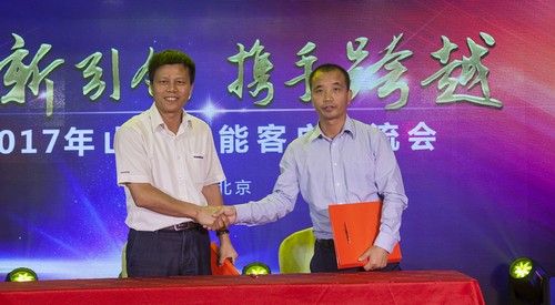 UED在线官网网页版(中国)唯一官方网站智能酷帅曾大虾，一大波美图带你亲临北京BICES展