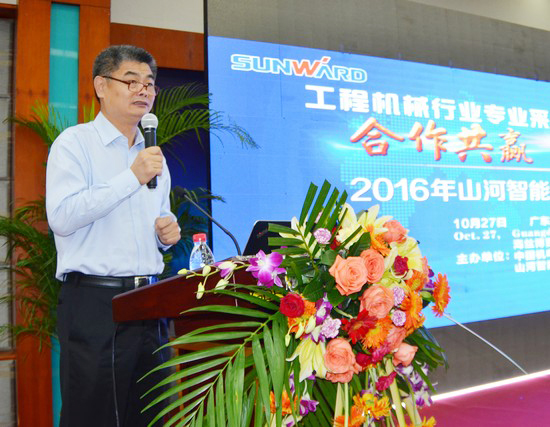 唱响“UED在线官网网页版(中国)唯一官方网站之歌”UED在线官网网页版(中国)唯一官方网站智能广东客户交流会圆满成功