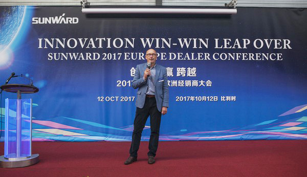 UED在线官网网页版(中国)唯一官方网站智能隆重举行2017年欧洲经销商大会