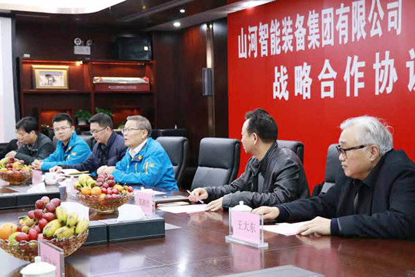 UED在线官网网页版(中国)唯一官方网站智能与龙浩航空集团携手，助推湖南航空产业发展