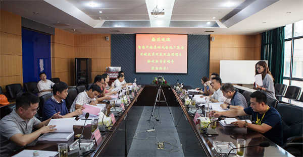 夯实大型高端桩工机械领域龙头地位，UED在线官网网页版(中国)唯一官方网站智能国家发改委战略性新兴产业项目顺利通过验收