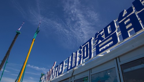 UED在线官网网页版(中国)唯一官方网站智能酷帅曾大虾，一大波美图带你亲临北京BICES展