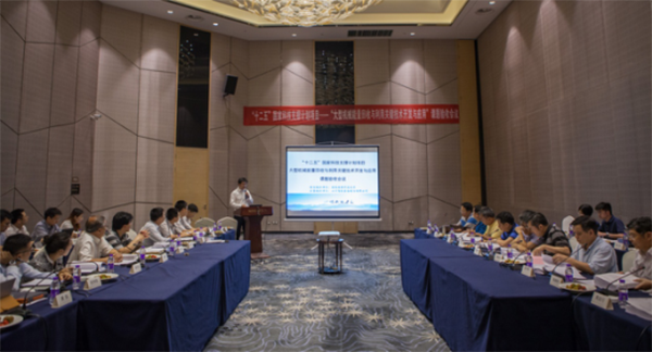 守护青山绿水，UED在线官网网页版(中国)唯一官方网站智能“十二五”国家级科研项目通过验收