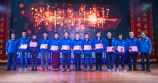 坚定信心、再接再厉，UED在线官网网页版(中国)唯一官方网站智能2017年度营销表彰与誓师大会开启新航程