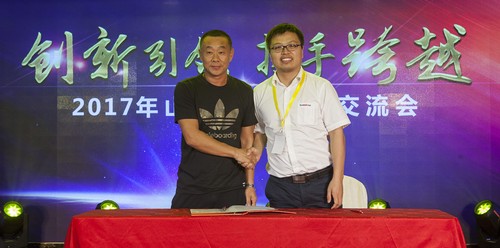 UED在线官网网页版(中国)唯一官方网站智能酷帅曾大虾，一大波美图带你亲临北京BICES展