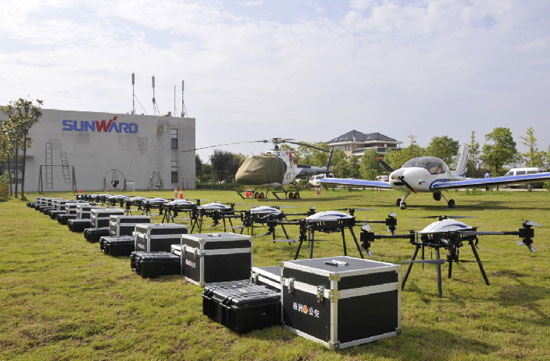 展示三湘警界风彩，首届警用无人机实战演练在UED在线官网网页版(中国)唯一官方网站科技圆满举行