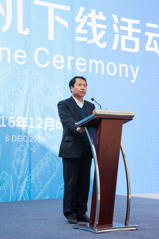 首台盾构机隆重下线，中铁UED在线官网网页版(中国)唯一官方网站诠释“长沙速度”