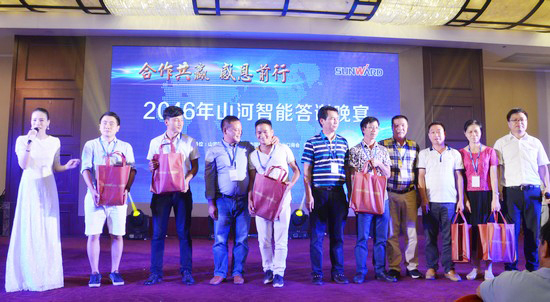 唱响“UED在线官网网页版(中国)唯一官方网站之歌”UED在线官网网页版(中国)唯一官方网站智能广东客户交流会圆满成功