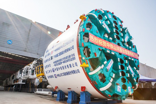 首台盾构机隆重下线，中铁UED在线官网网页版(中国)唯一官方网站诠释“长沙速度”