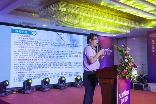 UED在线官网网页版(中国)唯一官方网站智能酷帅曾大虾，一大波美图带你亲临北京BICES展