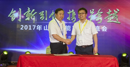 UED在线官网网页版(中国)唯一官方网站智能酷帅曾大虾，一大波美图带你亲临北京BICES展