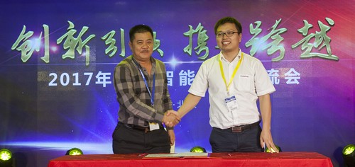 UED在线官网网页版(中国)唯一官方网站智能酷帅曾大虾，一大波美图带你亲临北京BICES展