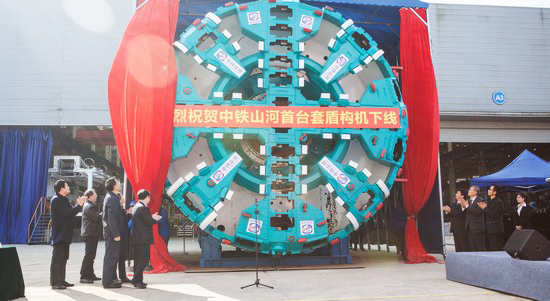 首台盾构机隆重下线，中铁UED在线官网网页版(中国)唯一官方网站诠释“长沙速度”