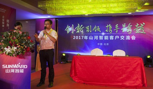 UED在线官网网页版(中国)唯一官方网站智能酷帅曾大虾，一大波美图带你亲临北京BICES展