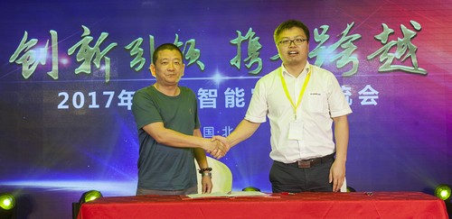 UED在线官网网页版(中国)唯一官方网站智能酷帅曾大虾，一大波美图带你亲临北京BICES展