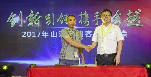 UED在线官网网页版(中国)唯一官方网站智能酷帅曾大虾，一大波美图带你亲临北京BICES展