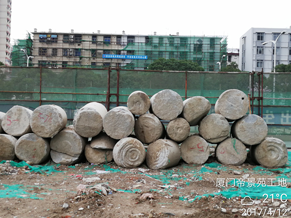 厦门项目再创入岩纪录UED在线官网网页版(中国)唯一官方网站智能董事长何清华亲赴一线