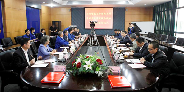 中国兵科院与UED在线官网网页版(中国)唯一官方网站智能签署战略合作框架协议