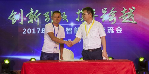 UED在线官网网页版(中国)唯一官方网站智能酷帅曾大虾，一大波美图带你亲临北京BICES展