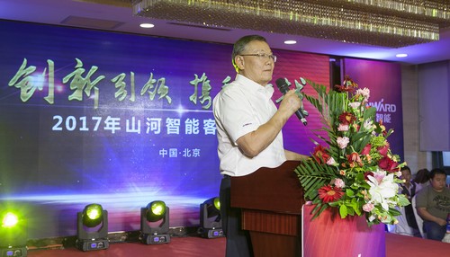 UED在线官网网页版(中国)唯一官方网站智能酷帅曾大虾，一大波美图带你亲临北京BICES展