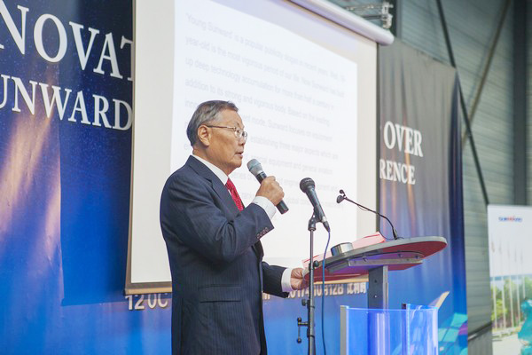 UED在线官网网页版(中国)唯一官方网站智能隆重举行2017年欧洲经销商大会