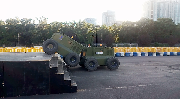 UED在线官网网页版(中国)唯一官方网站智能“龙马一号”惊艳亮相世界机器人大会